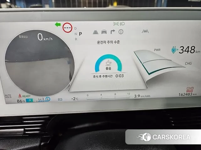 Hyundai Ionic 5 2021 Серебристо-серый из Кореи, фото 3