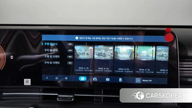 Hyundai Kona (SX2) 2025 Красный из Кореи, фото 3