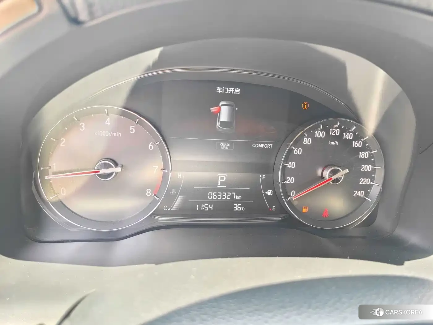 Honda Crown Road 2022 Белый из Китая, фото 3