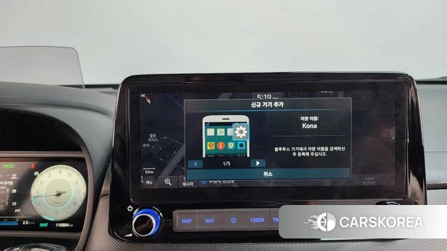 Hyundai The New Kona 2020 Белый из Кореи, фото 3