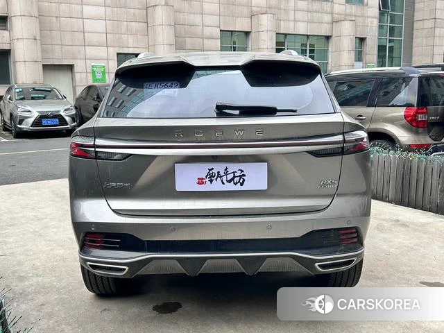 Roewe RX5 2022 Темно-серый из Китая, фото 3