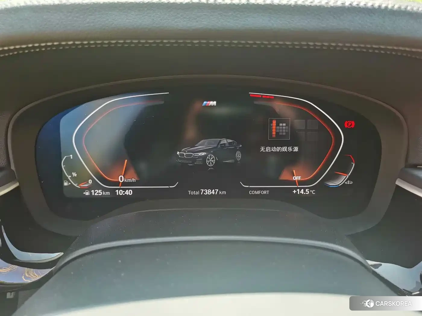 BMW 5 series 2022 Черный из Китая, фото 3