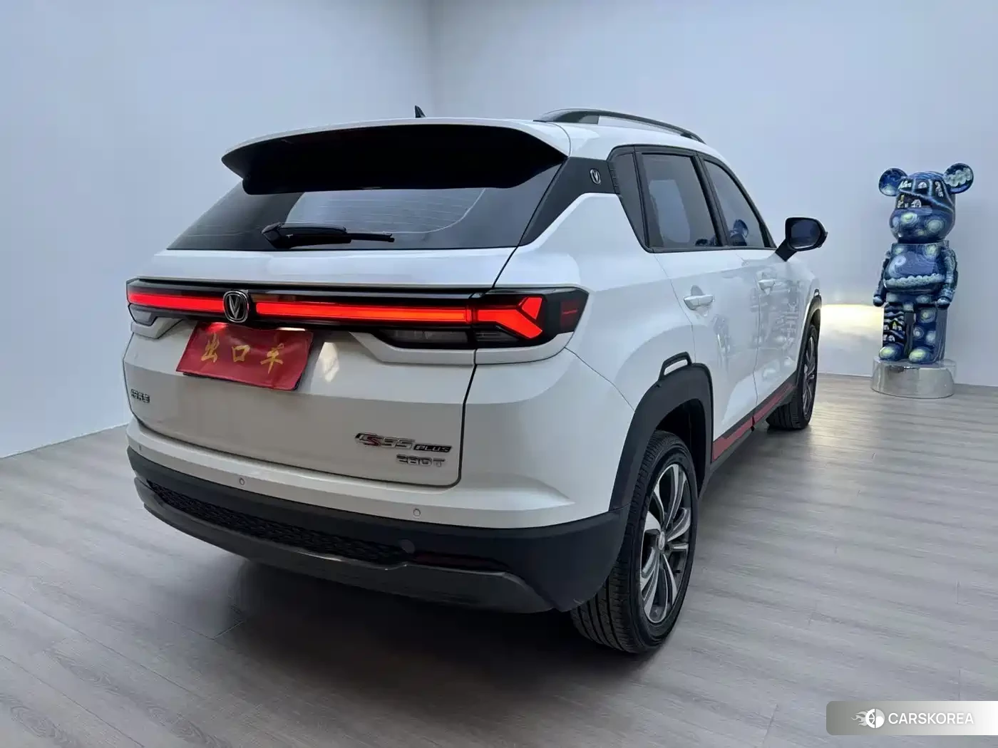 Chang'an Changan CS35PLUS 2023 Белый из Китая, фото 3