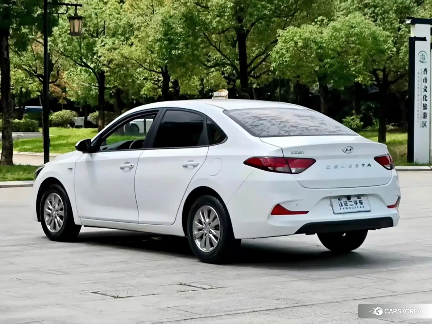 Hyundai Yuedong 2021 Белый из Китая, фото 3