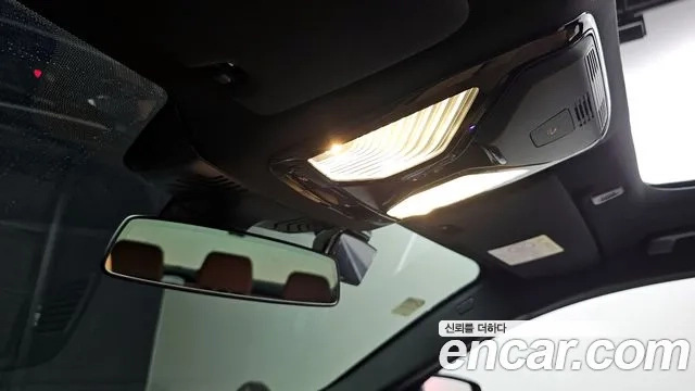 BMW 5 Series (G30) 2023 Серый из Кореи, фото 3