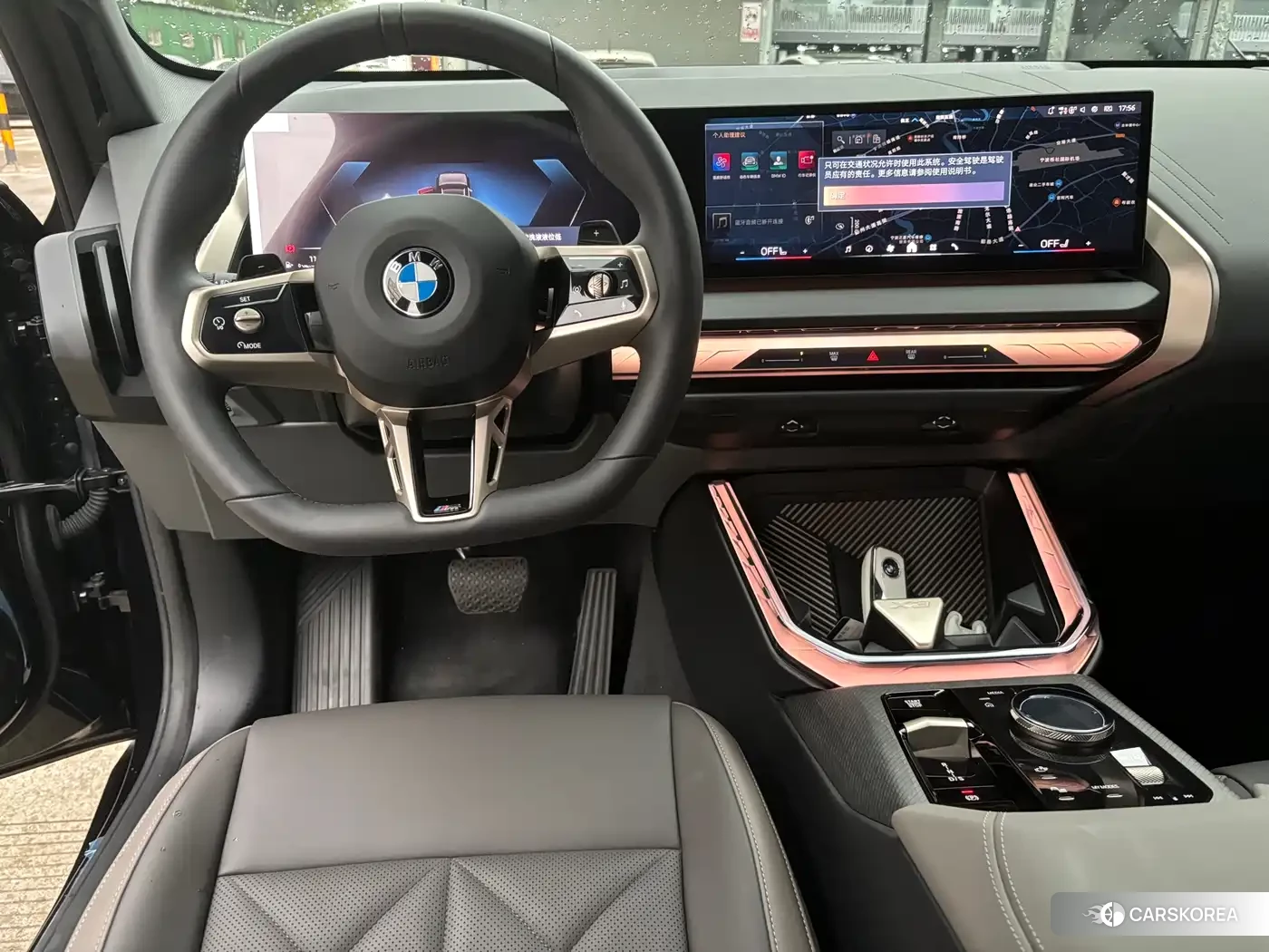 BMW X3 2026 Черный из Китая, фото 3