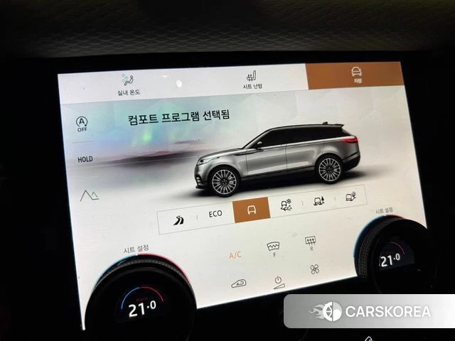 Land Rover Range Rover Velar 2021 Белый из Кореи, фото 3