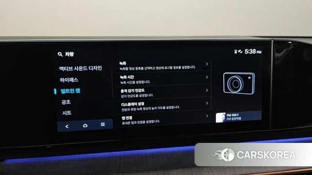 Hyundai Grandeur (GN7) 2024 Белый из Кореи, фото 3