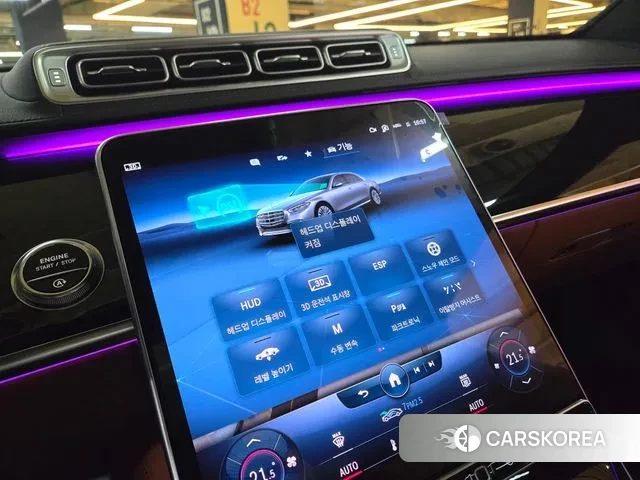 Mercedes-Benz S-Class W223 2021 Черный из Кореи, фото 3