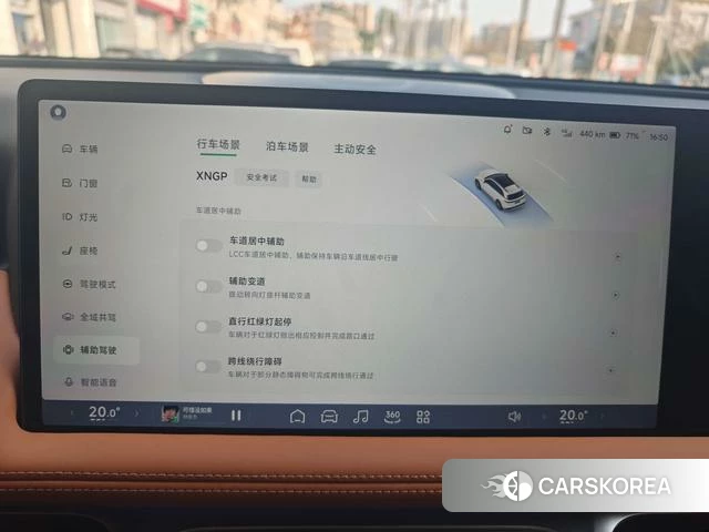 Xiaopeng Motors Xiaopeng G9 2025 Черный из Китая, фото 3