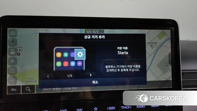 Hyundai Staria 2024 Белый из Кореи, фото 3