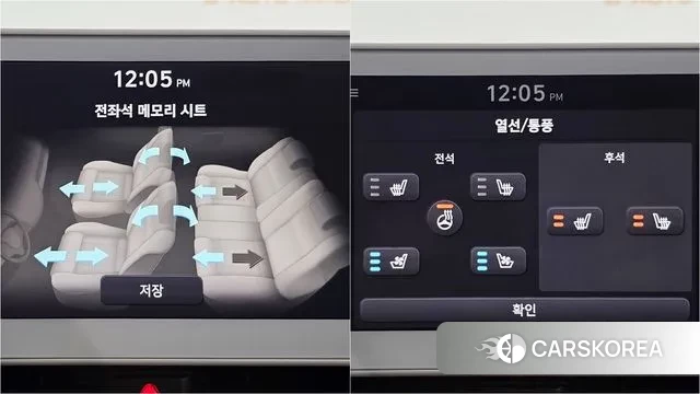 Hyundai Ionic 5 2021 Серый из Кореи, фото 3