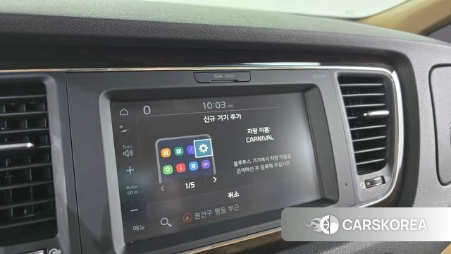 Kia The New Carnival 2018 Черный из Кореи, фото 3