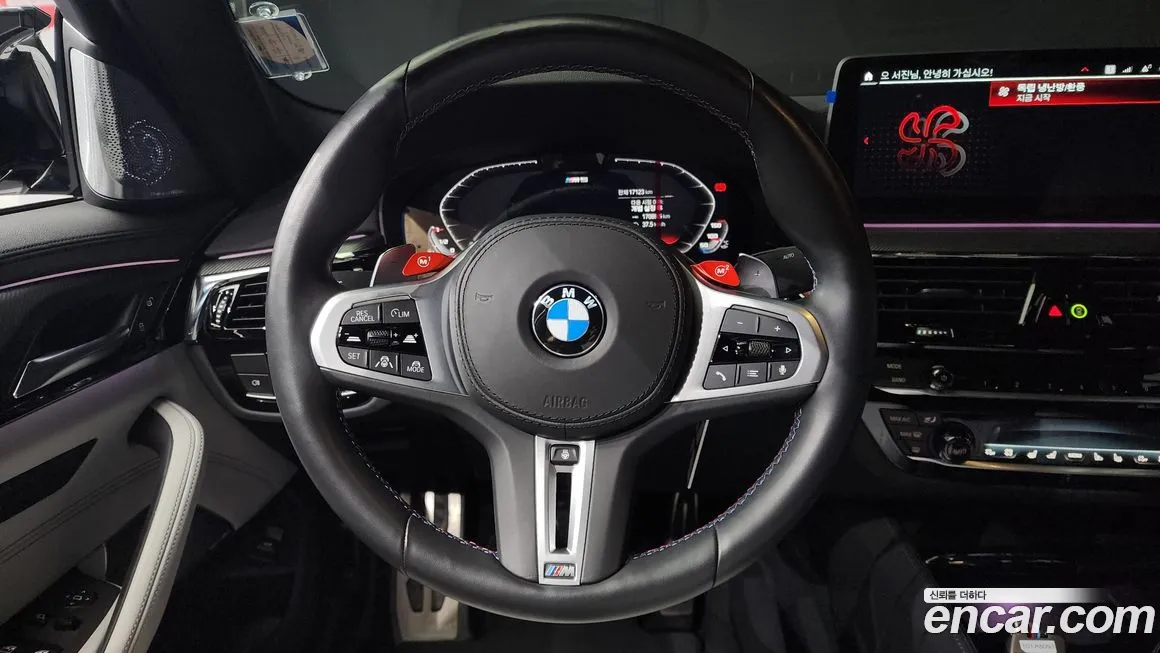 BMW M5 (F90) id 2068714 из Кореи 3