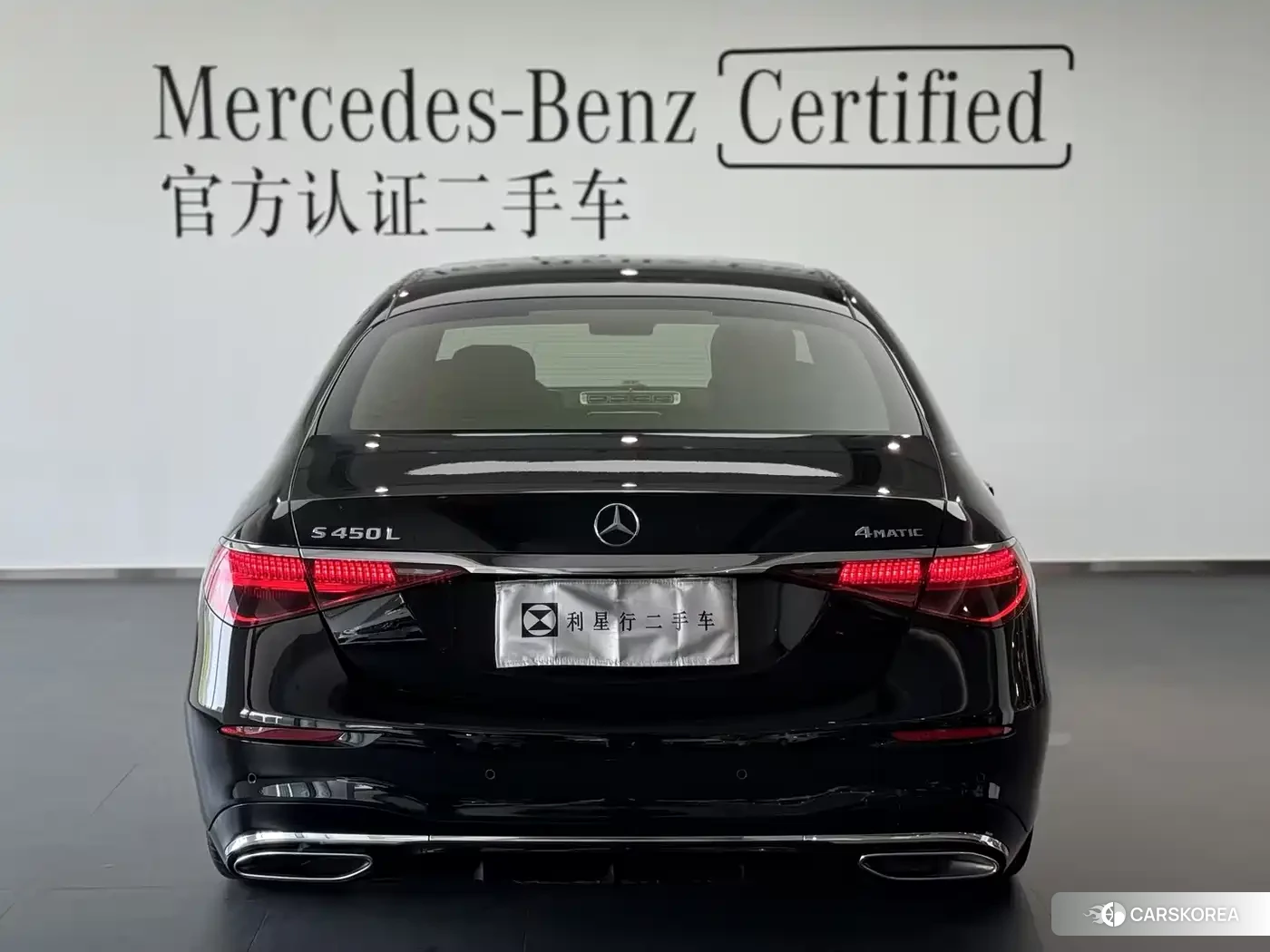 Mercedes-Benz S-Class 2022 Черный из Китая, фото 3