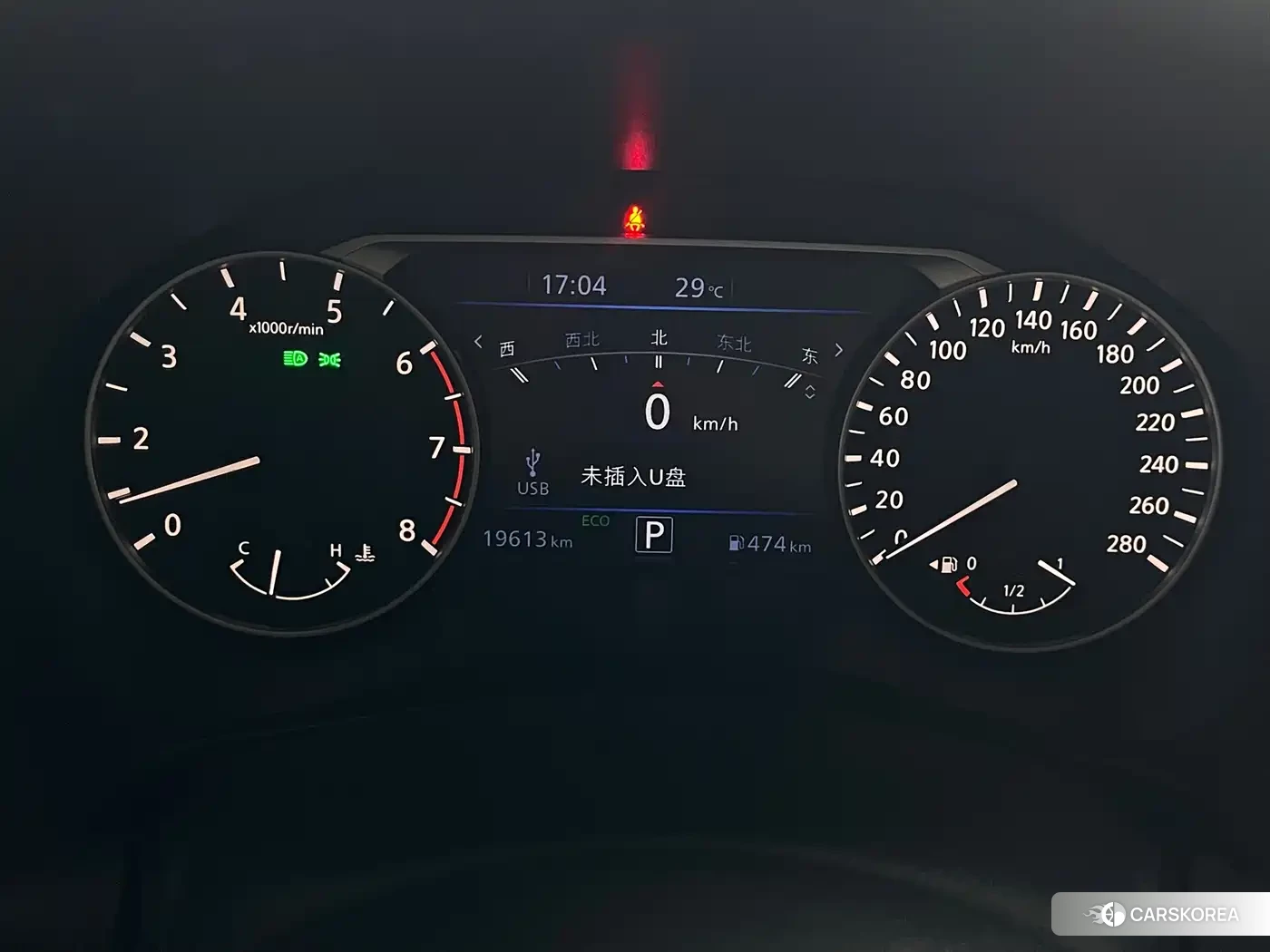 Nissan Altima 2023 Champagne/brown из Китая, фото 3
