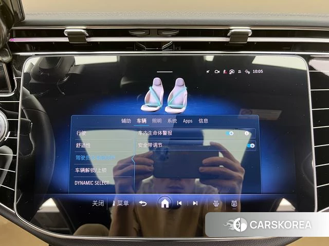 Mercedes-Benz E-class 2025 Черный из Китая, фото 3