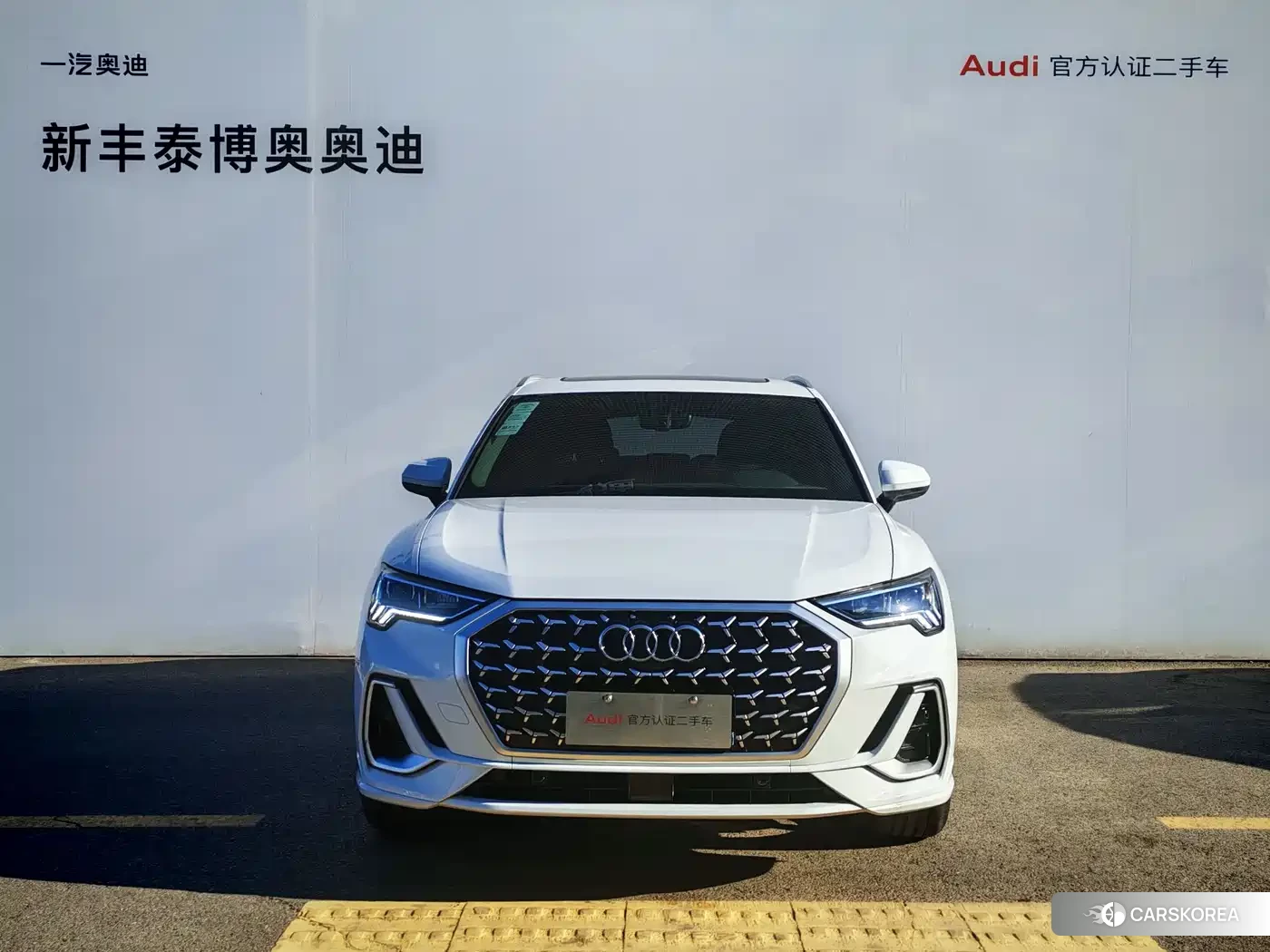 Audi Q3 2024 Белый из Китая, фото 3