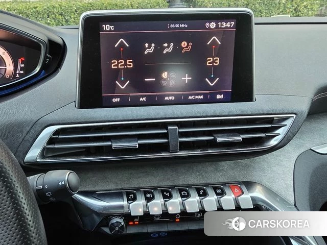 Peugeot 3008 second generation 2022 Белый из Кореи, фото 3