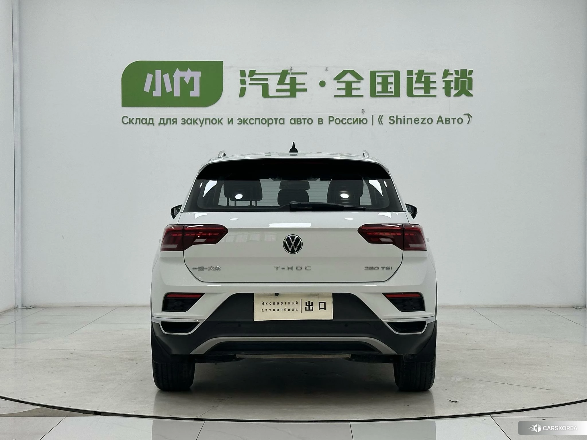 Volkswagen Exploring songs 2022 Белый из Китая, фото 3