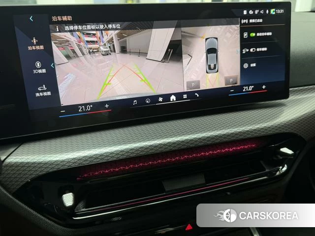 BMW 4 series 2025 Серебристо-серый из Китая, фото 3