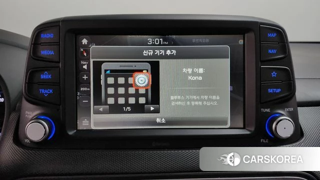 Hyundai Kona 2020 Белый из Кореи, фото 3