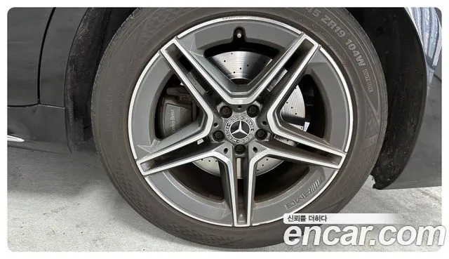 Mercedes-Benz S-Class W223 id 2529643 из Кореи 3