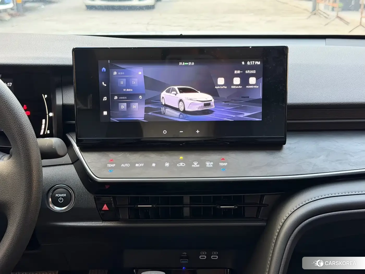 Toyota Camry 2025 Белый из Китая, фото 3