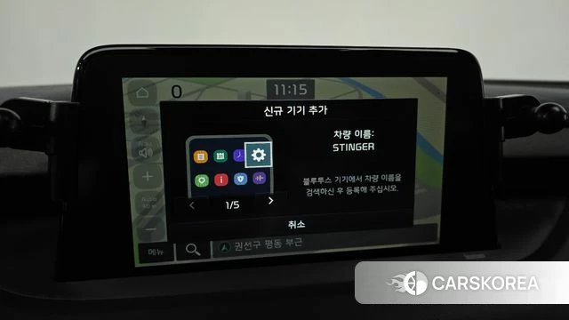 Kia Stinger 2018 Белый из Кореи, фото 3