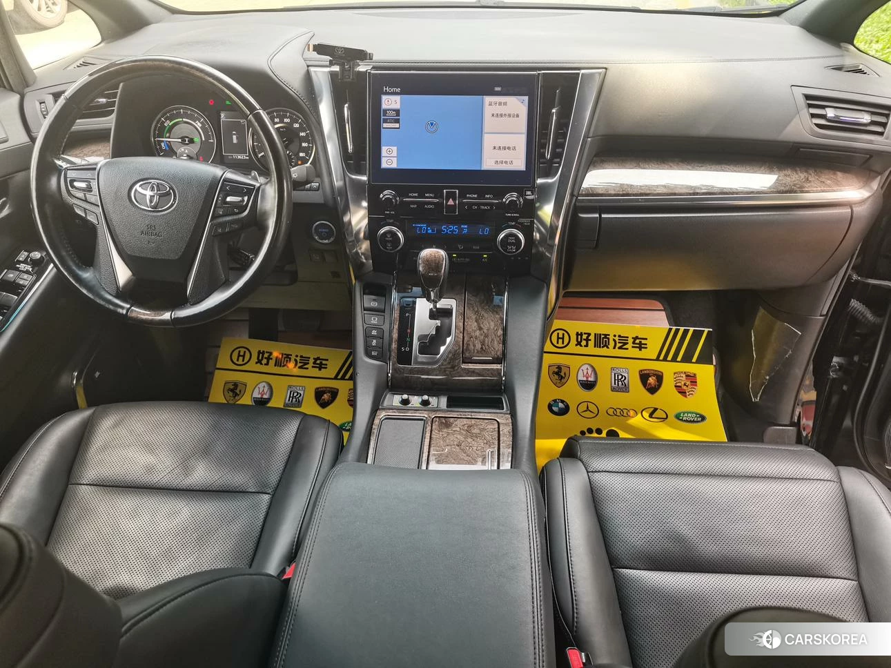 Toyota Wilfa 2023 Черный из Китая, фото 3