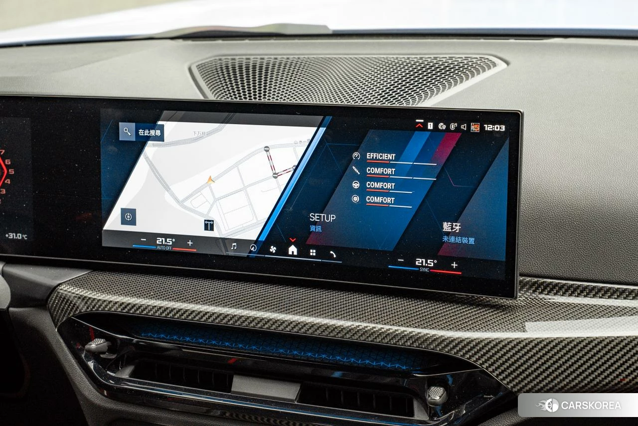 BMW M2 2024 Синий из Китая, фото 3