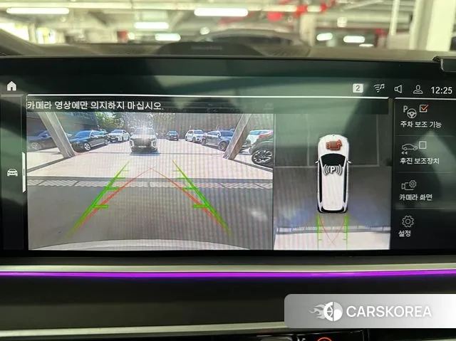 BMW X7 (G07) 2021 Белый из Кореи, фото 3