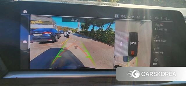 BMW X5 (G05) 2020 Черный из Кореи, фото 3