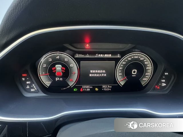 Audi Q3 2023 Темно-серый из Китая, фото 3
