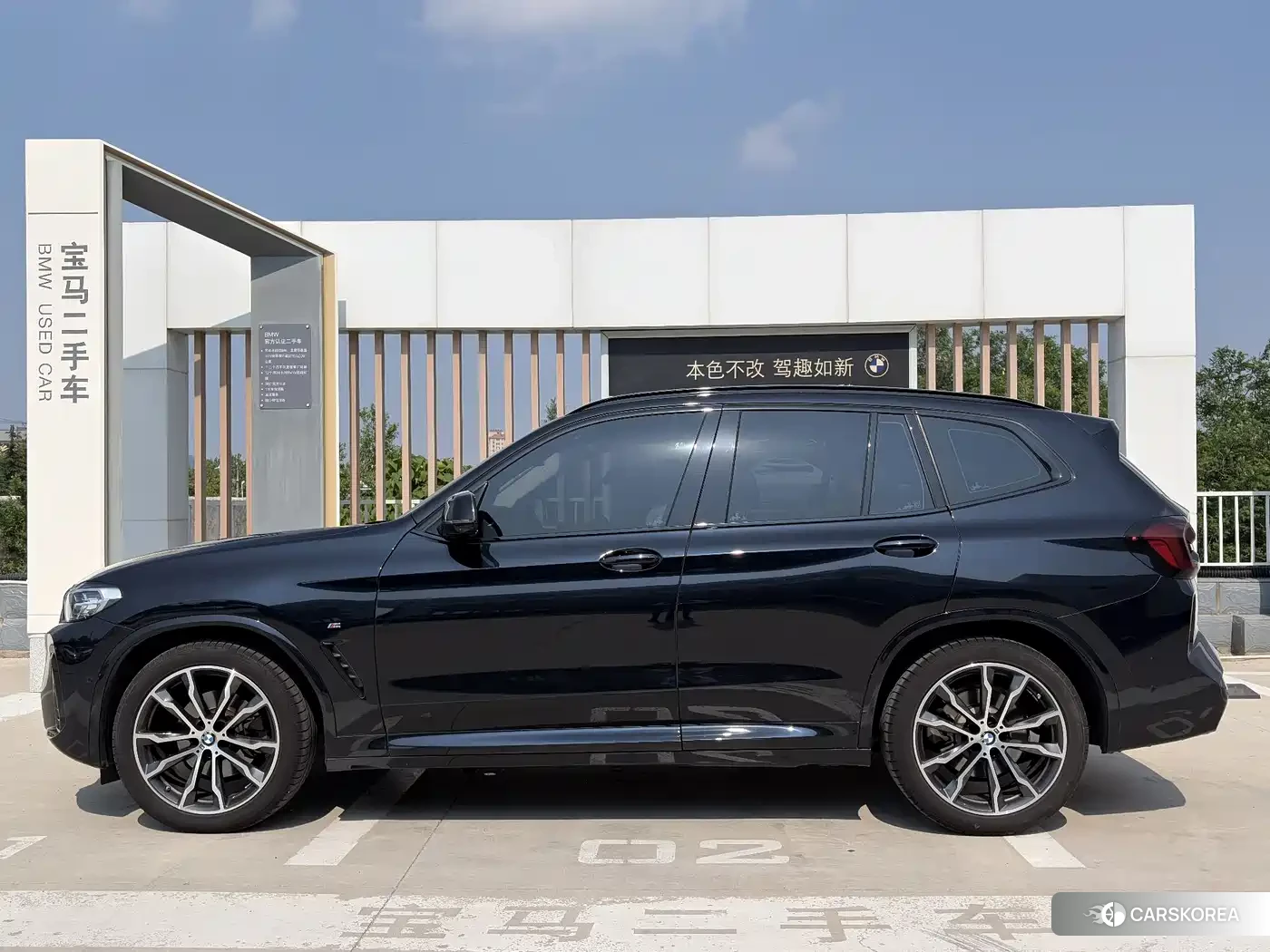 BMW X3 2023 Черный из Китая, фото 3