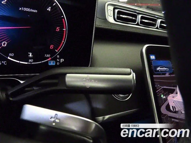 Mercedes-Benz S-Class W223 id 2691679 из Кореи 3