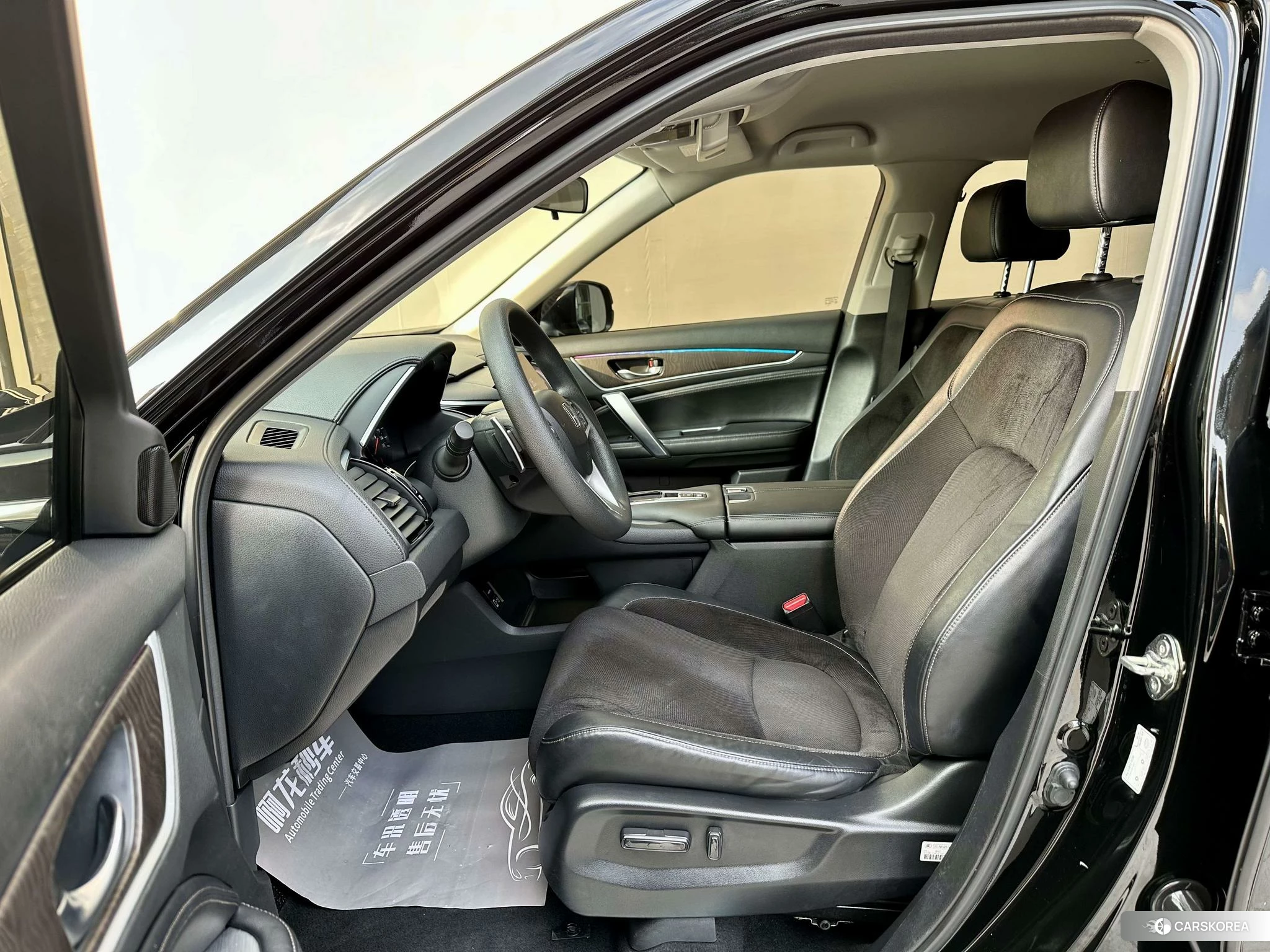Honda Avancier 2022 Черный из Китая, фото 3