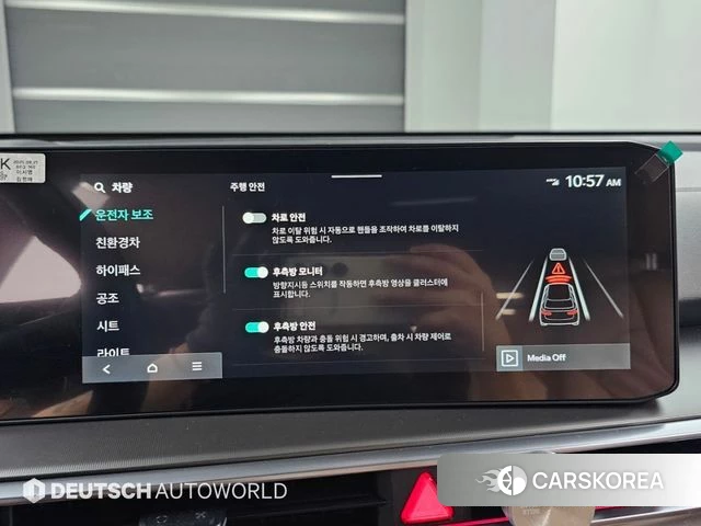 Kia The New Sorento 4th Generation 2025 Черный из Кореи, фото 3