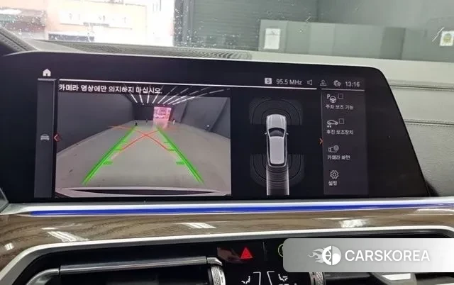 BMW X5 (G05) 2019 Белый из Кореи, фото 3