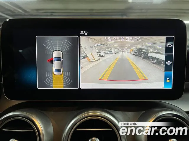 Mercedes-Benz C-Class W205 id 2708907 из Кореи 3