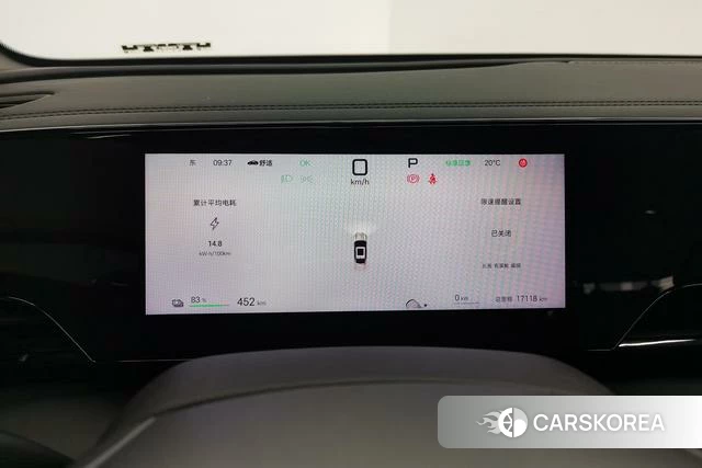 BYD Qin L EV 2025 Белый из Китая, фото 3