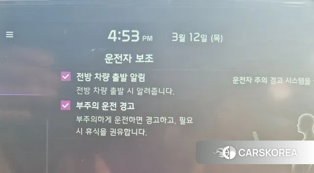 Kia Seltos 2021 Серый из Кореи, фото 3