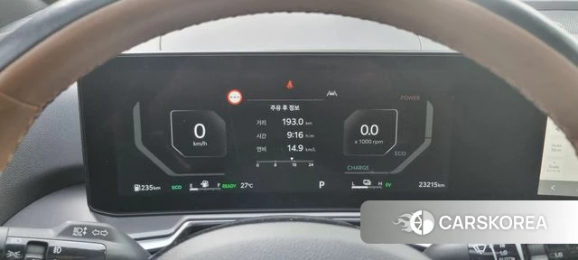 Kia The New Sorento 4th Generation 2024 Серый из Кореи, фото 3