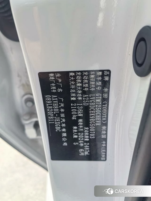 Toyota Camry 2024 Белый из Китая, фото 3