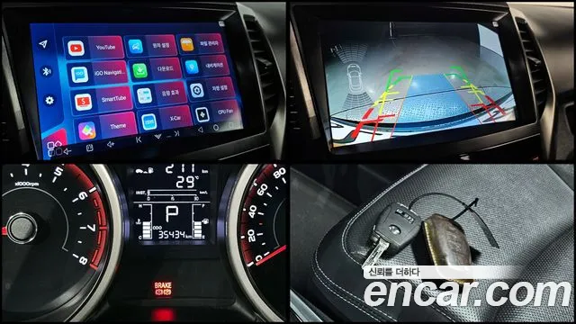 Ssangyong Tivoli Armor id 2680568 из Кореи 3