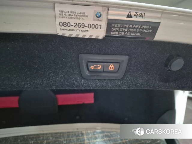 BMW 5 Series (G30) 2018 Белый из Кореи, фото 3