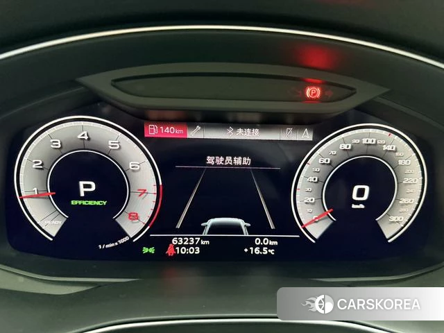 Audi A6L 2022 Черный из Китая, фото 3