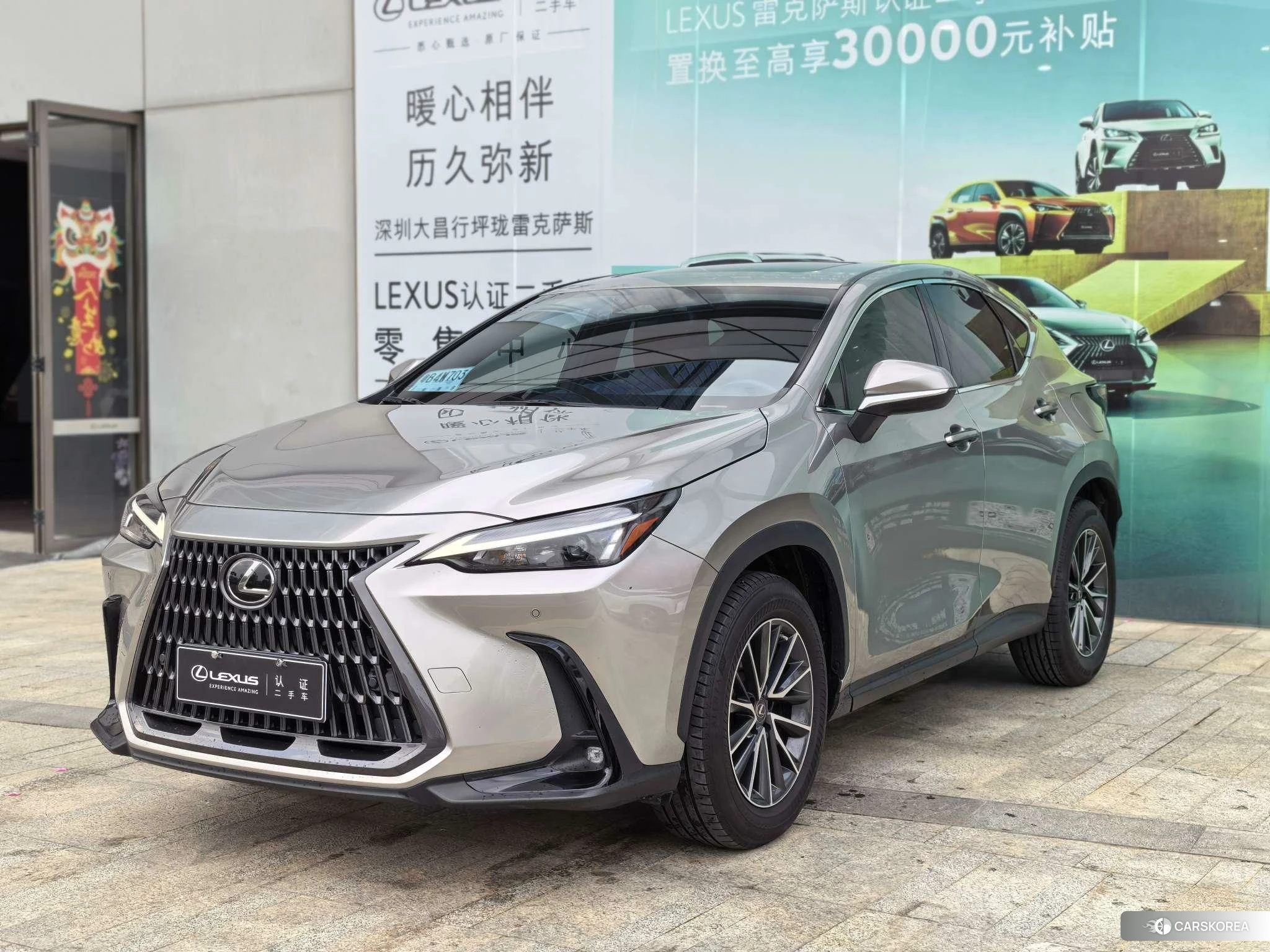 Lexus NX 2021 Серебристо-серый из Китая, фото 3