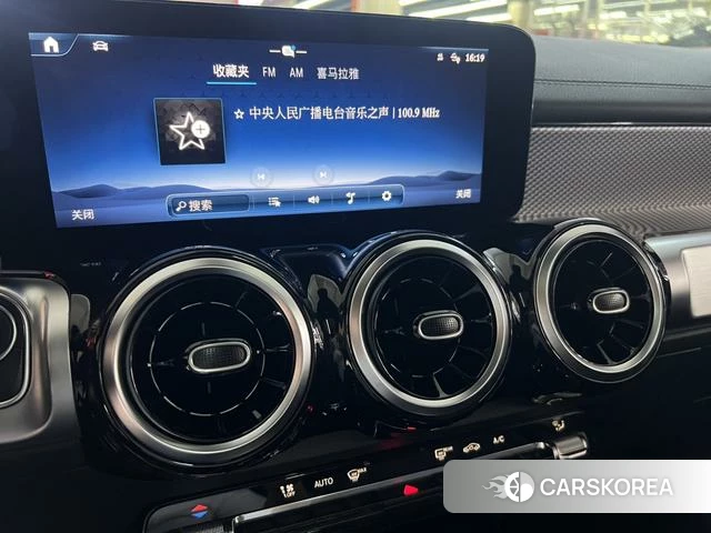 Mercedes-Benz GLB 2024 Белый из Китая, фото 3
