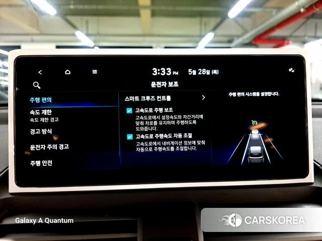 Hyundai The New Casper 2025 Белый из Кореи, фото 3